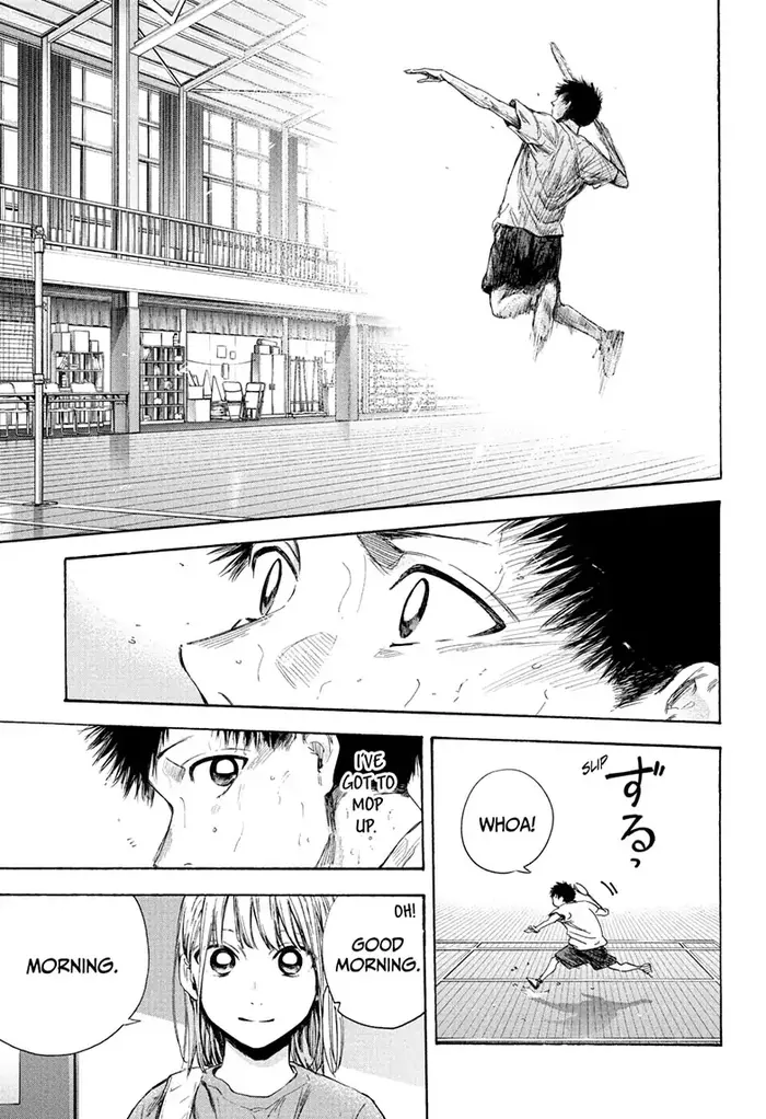 Blue Box Chapter 52 image 15_optimized